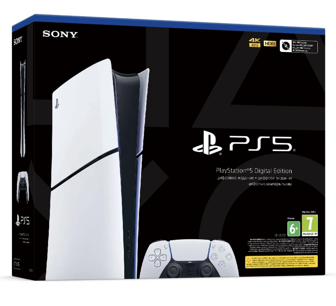 PS5 SLIM DIGITAL (INDIAN) 1 year warranty